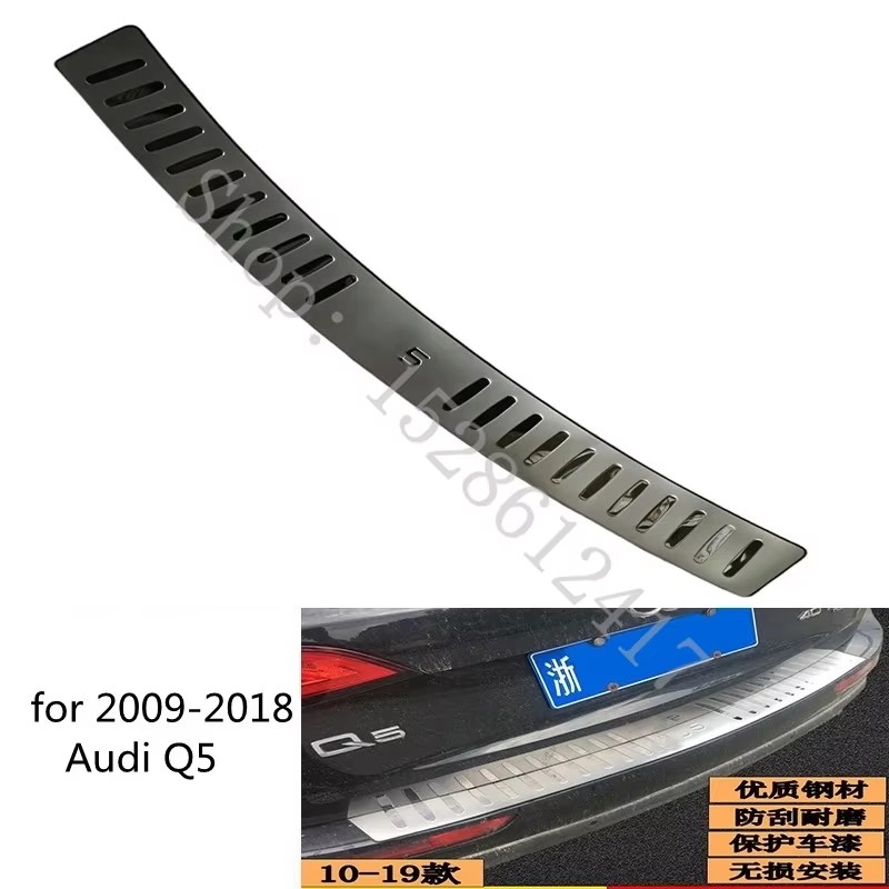 Bumper Plate 10Kg - لأودي Q5 2009 2010 2011 2012