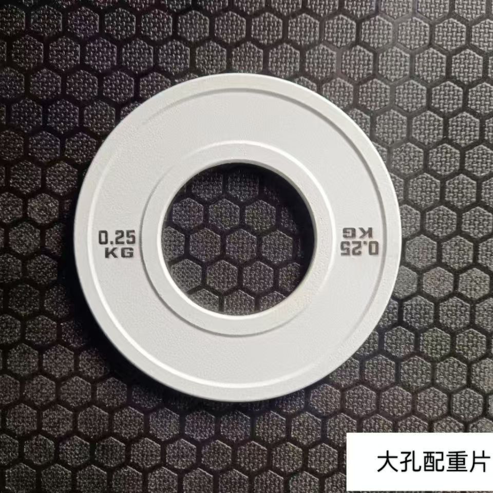 Bumper Plate 10Kg - لوح مطاطي مخصص لصالة الألعاب الرياضية،