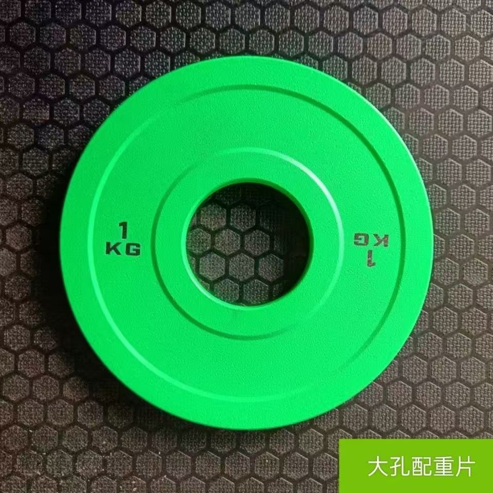 لوح مطاطي مخصص لصالة الألعاب ا - مراجعة Bumper Plate 10Kg وسعره